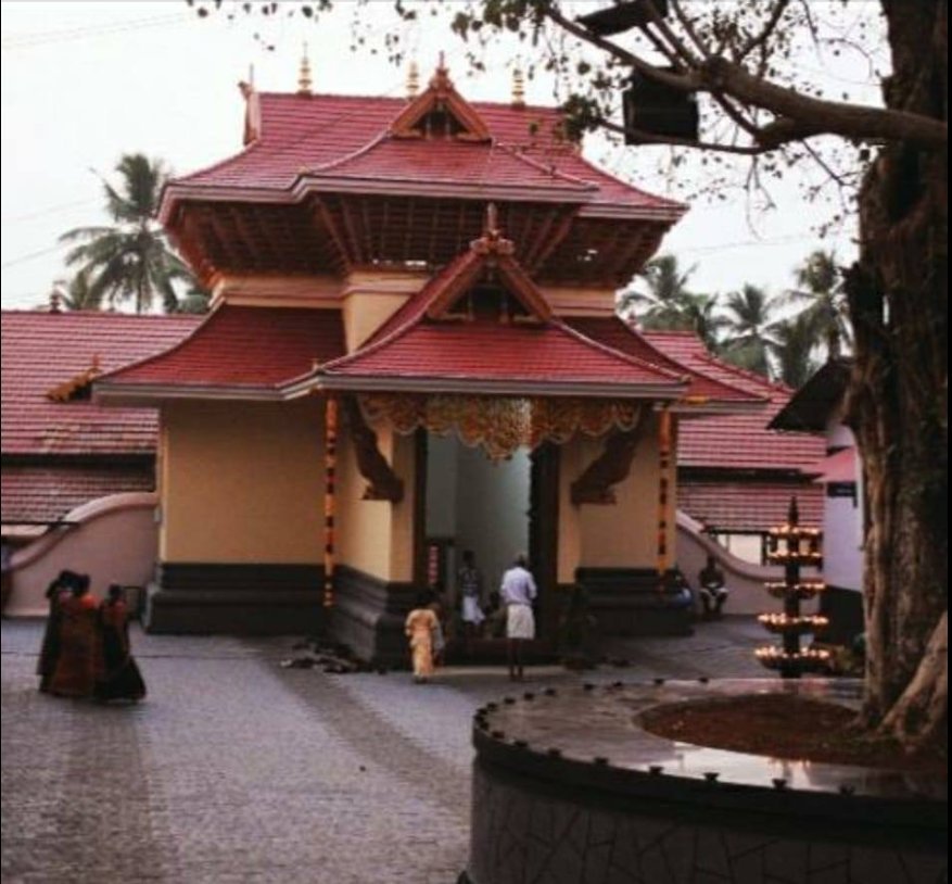 Kakkad Ganapathi Temple near Guruvayur Kerala